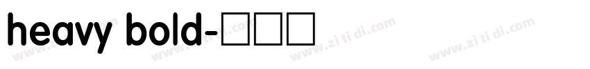 heavy bold字体转换 heavy bold字体转换